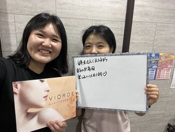 ヴィオーデ 錦糸町店/錦糸町で小顔矯正と骨盤矯正ケア