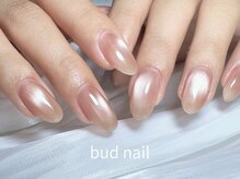 バドゥネイル(bud nail)の雰囲気（爪にやさしい施術とケアで、健康的で美しい手元を長く保ちます。）
