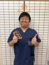 新座駅前の接骨院 はり灸院&nbsp;田中 龍樹