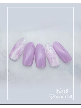 はあとねいる 水道橋神保町店/定額4,400円