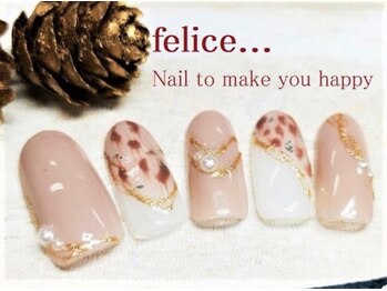 フェリーチェビューティー 大宮西口店(felice BEAUTY)/【定額7890】