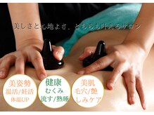 ラ ピュール(LA PUR)