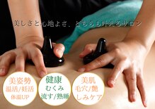 ラ ピュール(LA PUR)