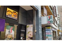 アイケアラボ 田町芝浦口店(アイケアLaBo)/店舗入り口