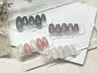 【NEW OPEN!】定額大人のニュアンスネイル 8500円→7900円