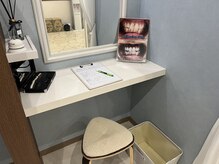 ホワイトニング ショップ 豊見城店の雰囲気（初めての方でも安心できるようカウンセリングを行なっています♪）