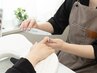 【HAND】ワンカラ/グラデ/フレンチ￥7,580→￥4,000/マグネット+500円