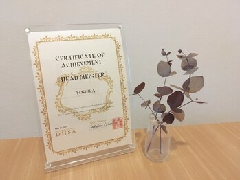 よし香の写真/ヘッドマイスター認定の技で脳疲労を癒し心地良い眠りへ誘うドライヘッドスパ60分で極上の癒し時間を♪