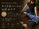 ルワン(Luwan)の写真