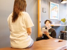 よつ葉整体院の雰囲気（国家資格者が最初から最後まで担当）