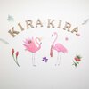 キラキラ(KIRA KIRA)のお店ロゴ