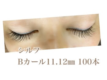 シルフ 石橋店(Sylph)/キュートスタイル