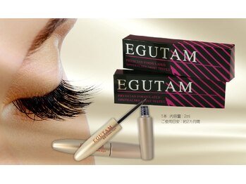 ポルトベッラ(Porto BELLA)/エグータム正規取扱店