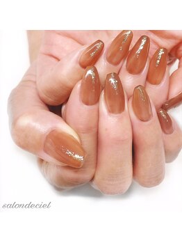 サロンドシエル(salon de ciel)/オレンジブラウンネイル