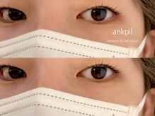 アノカプイル(ankpil)/まつげパーマ