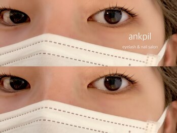 アノカプイル(ankpil)/まつげパーマ