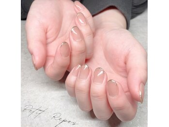 プチルポ(Petit Repos)/先端ミラーフレンチ