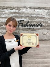 ファッショニスタ 恵比寿(Fashionista)/美肌セラピスト取得しました♪