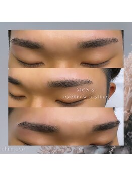 ジョガータ(jogata)/メンズ眉スタイリング