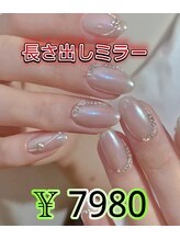 ベラーネイルサロン(Bella Nail Salon)/