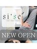 ★＼OPEN記念*80％OFF／美容整体｜小顔矯正+姿勢/猫背矯正+骨盤矯正60分¥3300