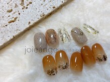 ジョアアンジェ 心斎橋店(joie ange)/ニュアンス