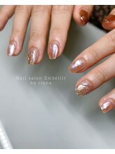 アンベリール(Embellir)/定額デザイン