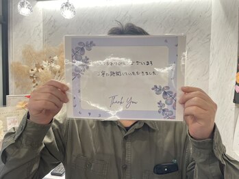 リエル(RIEL)/【お客様の素敵なメッセージ】