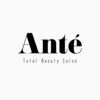 アンテサロン 関内店(Antesalon)のお店ロゴ