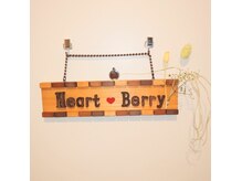 ハートベリー(Heart Berry)の雰囲気（入り口はオートロックになっています）