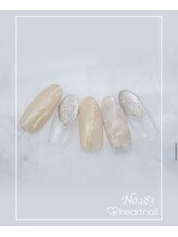 はあとねいる 菊名店/