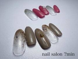 定額　5,500円コース