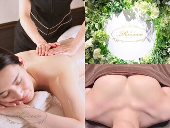 ロココ 水戸店(Rococo)の写真/【ブライダルバスト】ドレスに合わせてバストも背中も姿勢も整えます♪前撮り前にもご好評頂いております!