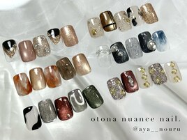 大人ニュアンスno.3