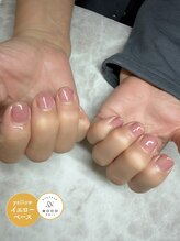 エッコ ネイル クリエイト(ecco)/