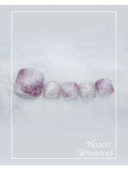 はあとねいる 尼崎立花店/定番デザインNo.100