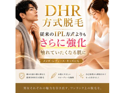 エナガ(enaga)の写真