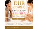 エナガ(enaga)の写真