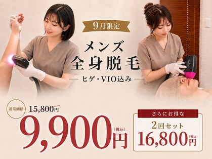 フォー(the 4)の写真