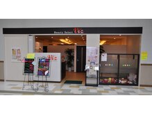 ビューティーセレクトヴィズ ドンキホーテうるま店(Beauty Select Viz)/サロン3