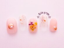 シルニー リム(Silny rim)/ジェル定額【￥7980】初回￥6980