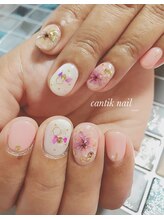 チャンティックネイル(cantik nail)/オーダーメイド120分