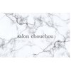 サロンシュシュ(Salon chouchou)のお店ロゴ