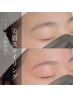 ご新規様【黄金比率で素顔美人♪】眉毛ワックス(1回) ¥6600→¥4950 40分
