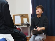 アクトコア(act-core)/★カウンセリング★