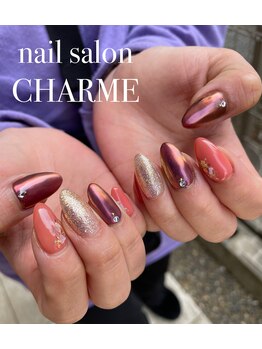 シャルム(CHARME)/