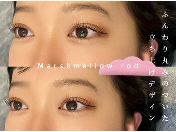 クレセントアイ 所沢店(Crescent Eye)/次世代まつげパーマ/束感/韓国風