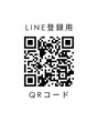 ロロサロン(roro salon)&nbsp;LINE登録用 QRコード