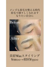 サンクプラス(Cinq+)/