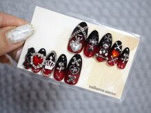 アモーレ(amore)/